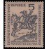 Alemania Oriental 325 1957 Día del sello MH