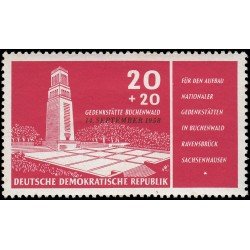 Alemania Oriental 369 1958 Inauguración del memorial de Buchenwald MH Alemania Oriental 369 1958 Inauguración del memorial de Buchenwald MH