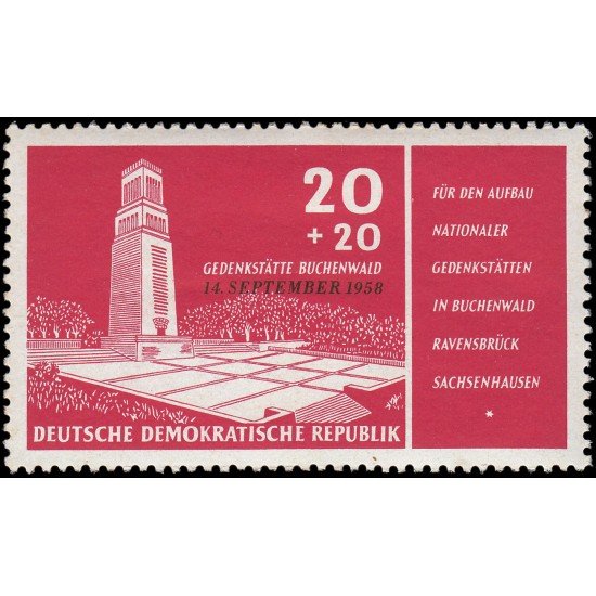 Alemania Oriental 369 1958 Inauguración del memorial de Buchenwald MH Alemania Oriental 369 1958 Inauguración del memorial de Buchenwald MH