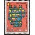 Italia Italy 1236 1975 Centenario de la unificación de los archivos del estado MNH
