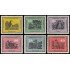 Alemania Oriental 413/18 1959 Aves de Alemania MH