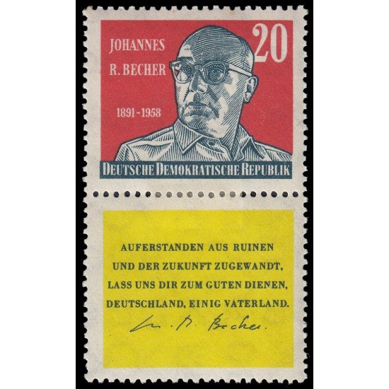 Alemania Oriental 448 1959 Aniv. de la muerte del poeta Johannes R. Becher MH Alemania Oriental 448 1959 Aniv. de la muerte del poeta Johannes R. Becher MH