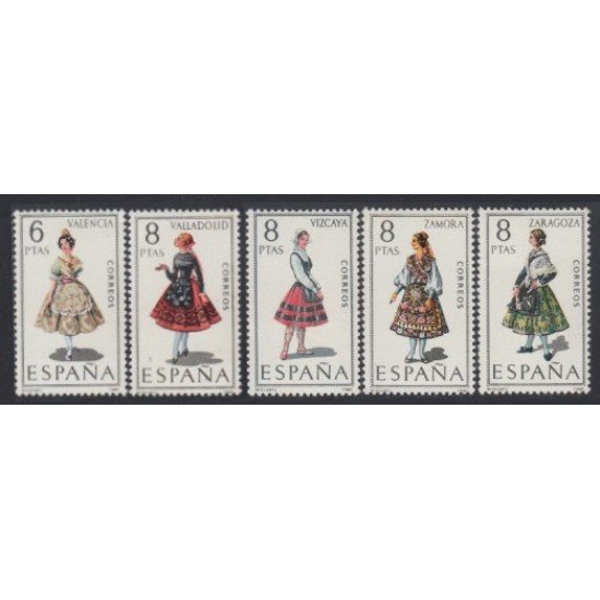 España Spain 2014/18 Trajes típicos Españoles MNH España Spain 2014/18 Trajes típicos Españoles MNH