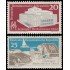 Alemania Oriental 497/98 1960 Feria de otoño en Leipzig MH