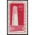Alemania Oriental 499 1960 Monumento en Sachsenhausen MH