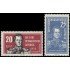 Alemania Oriental 508/09 1960 Bicentenario del nacimiento del conde Neidhardt por Gneisenau MH