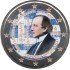 Grecia 2023 2 € euros conmemorativos Color Constantin Carathéodory