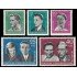 Alemania Oriental 565/69 1961 Víctimas de los campos de concentración (II) MH