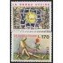 Italia Italy 1292/93 1977 Campaña contra las drogas MNH