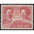 Alemania Oriental 48 1948 Emisiones Generales 30 aniv. de la muerte de Karl Liebknecht y Rosa Luxemburgo MH