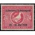 Alemania Oriental 51 1949 Emisiones Generales 3º congrreso popular con sobrecarga MH