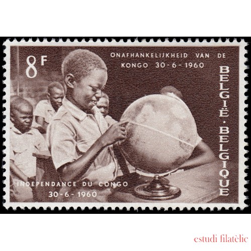 Bélgica 1146 1960 Independencia del Congo MNH