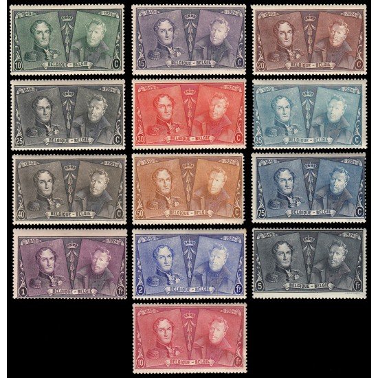 Bélgica 221/33 1925 75 Aniv. del sello Leopoldo I y Alberto I MH Bélgica 221/33 1925 75 Aniv. del sello Leopoldo I y Alberto I MH
