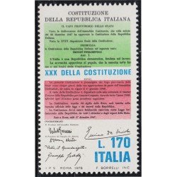 Italia Italy 1351 1978 30º Aniversario de la Constitución partes del texto MNH Italia Italy 1351 1978 30º Aniversario de la Constitución partes del texto MNH