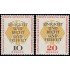 Alemania Berlín 154/55 1957 Primera sesión del tercer Bundestag en Berlín MNH