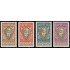 Liechtenstein 82/85 1928 Jubileo Juan II MH