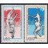 DEP1/S Italia Italy 1356/57  1978 Campeonatos del mundo de boley-ball MNH