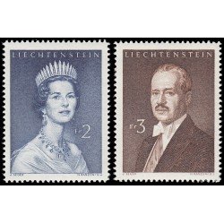 Liechtenstein 349B/C 1960 Francisco José II y la princesa Georgina Sin goma Liechtenstein 349B/C 1960 Francisco José II y la princesa Georgina Sin goma