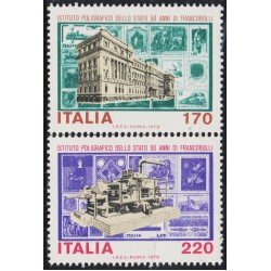 Italia Italy 1372/73 1979 50º Aniversario de la impresión de sellos por el Estado MNH Italia Italy 1372/73 1979 50º Aniversario de la impresión de sellos por el Estado MNH