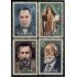 España Spain 2027/30 1971 Centenario de Celebridades MNH
