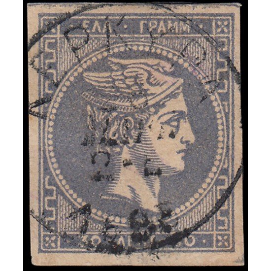 Grecia Greece 53 1882 Cabeza de Hércules Usado Grecia Greece 53 1882 Cabeza de Hércules Usado