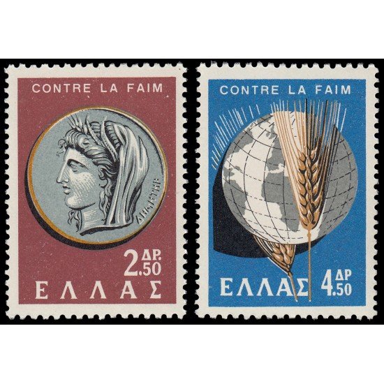 Grecia Greece 778/79 1963 Campaña mundial contra el hambre MNH Grecia Greece 778/79 1963 Campaña mundial contra el hambre MNH