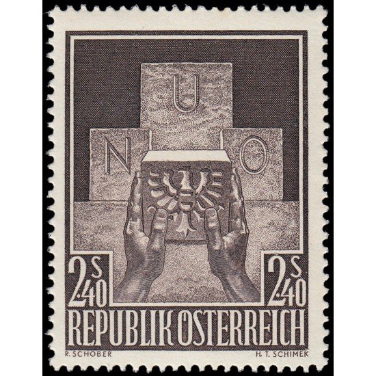 Österreich Austria 858 1956 Admisión de Austria en las Naciones Unidas MNH Österreich Austria 858 1956 Admisión de Austria en las Naciones Unidas MNH
