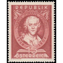 Österreich Austria 799 1951 150 aniv. de la muerte del pintor Martín Johann Schmidt MNH Österreich Austria 799 1951 150 aniv. de la muerte del pintor Martín Johann Schmidt MNH