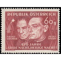 Österreich Austria 764 1948 130 aniv. de la canción de Navidad Österreich Austria 764 1948 130 aniv. de la canción de Navidad