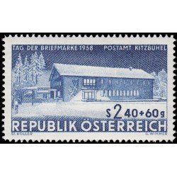 Österreich Austria 881 1958 Día del sello MNH Österreich Austria 881 1958 Día del sello MNH