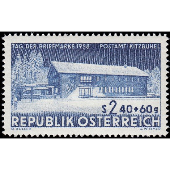 Österreich Austria 881 1958 Día del sello MNH Österreich Austria 881 1958 Día del sello MNH