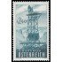 Österreich Austria 912 1959 Inauguración del sistema de retransmisión por radio de Austria MNH