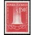 Österreich Austria 925 1961 Recuerdo a los heroes por la libertad MNH