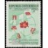 Österreich Austria 860 1956 25 congreso internacional de urbanismo MNH