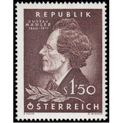 Österreich Austria 919 1960 Centenario del nacimiento del compositor Gustav Mahler MNH Österreich Austria 919 1960 Centenario del nacimiento del compositor Gustav Mahler MNH