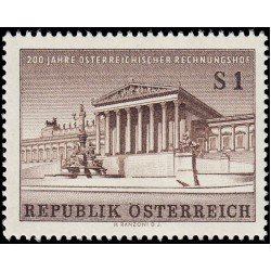 Österreich Austria 941 1961 Bicentenario del Tribunal de Cuentas MNH Österreich Austria 941 1961 Bicentenario del Tribunal de Cuentas MNH