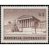 Österreich Austria 941 1961 Bicentenario del Tribunal de Cuentas MNH