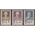 Finlandia Finland 180/82 1935 En beneficio de la Cruz Roja Científicos MNH