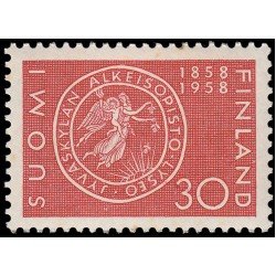 Finlandia Finland 476 1958 100 aniv. del Liceo de Jyväskylä Sello del Liceo MNH Finlandia Finland 476 1958 100 aniv. del Liceo de Jyväskylä Sello del Liceo MNH