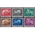 Luxemburgo 484/89 1954 En beneficio de obras sociales MNH