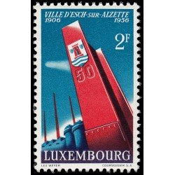 Luxemburgo 510 1956 50 aniv. de la ciudad industrial de Esch-sur-Alzette MNH Luxemburgo 510 1956 50 aniv. de la ciudad industrial de Esch-sur-Alzette MNH