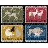 Holanda  Netherlands 792/95 1964 Obras de beneficencia Serie de verano Centenario de la Sociedad protectora de animales MNH