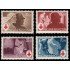Hungría Hungary 649/52 1944 Sellos de la Cruz Roja MNH