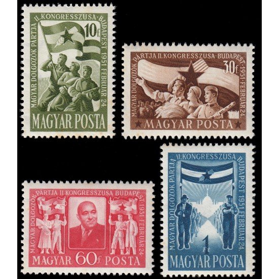 Hungría Hungary 982/85 1951 2 Congreso del Partido nacional de los trabajadores MNH Hungría Hungary 982/85 1951 2 Congreso del Partido nacional de los trabajadores MNH