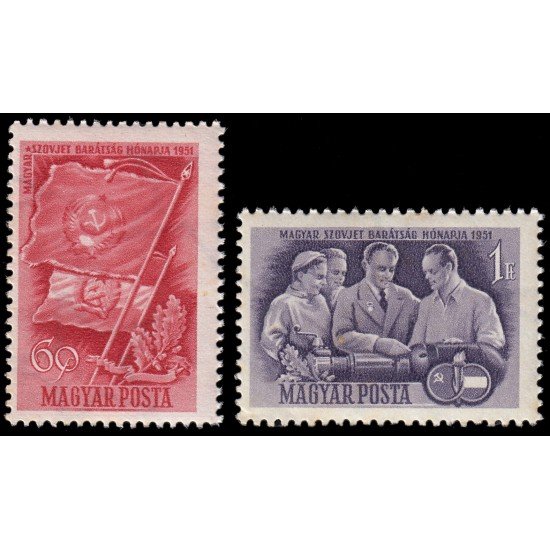 Hungría Hungary 990/91 1951 Celebración de la amistad hungaro-soviética MNH Hungría Hungary 990/91 1951 Celebración de la amistad hungaro-soviética MNH