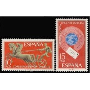 España Spain 2041/42 1971 Alegorías MNH