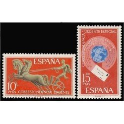España Spain 2041/42 1971 Alegorías MNH España Spain 2041/42 1971 Alegorías MNH