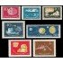 Hungría Hungary 1266/72 1959 Año geofísico internacional MNH