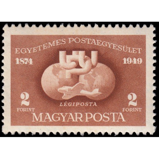 Hungría Hungary A 90(A) 1949 75 aniv. de la U.P.U. MNH Hungría Hungary A 90(A) 1949 75 aniv. de la U.P.U. MNH