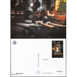 España Tarjetas del Correo y de Iniciativa Privada 189 2024 Oficios antiguos Herrero España Tarjetas del Correo y de Iniciativa Privada 189 2024 Oficios antiguos Herrero